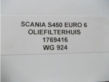 Oljefilter för Lastbil Scania S450 1769416 OLIEFILTERHUIS EURO 6: bild 3