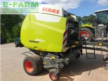 Fyrkantspress CLAAS