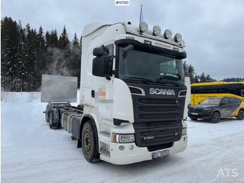 Lastbil med skåp SCANIA R 560