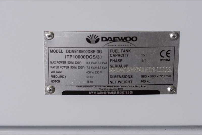 Ny Elgenerator Daewoo DDAE10500DSE-3G: bild 7